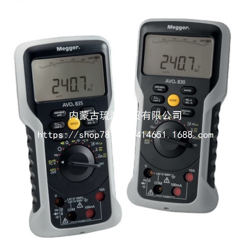 Megger AVO® 830 and 835 High-End Multimeters [Genuine UK Product] Megger Multimeters