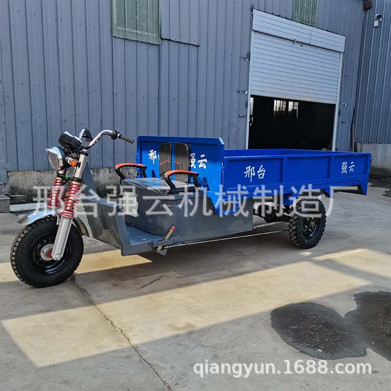 Extended Electric Cargo Tricycle for Agricultural Building Materials Transport, Water Battery Tricycle, Adult Motorcycle Tricycle