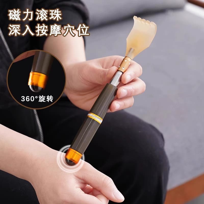 Back Scratcher Multi-functional Itch Relief Tool, Extendable Back Scratcher for Elderly, Rake-style Itch Reliever