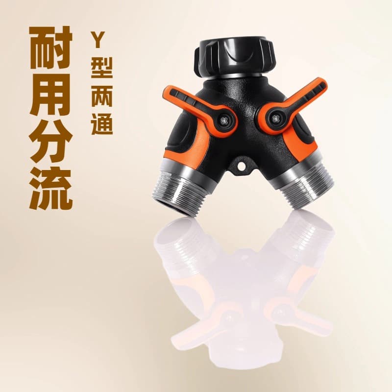 Factory Direct Zinc Alloy Two-Way Water Divider, Two-Way Ball Valve, Four-Way with Valve Connector, Garden Water Divider for Irrigation