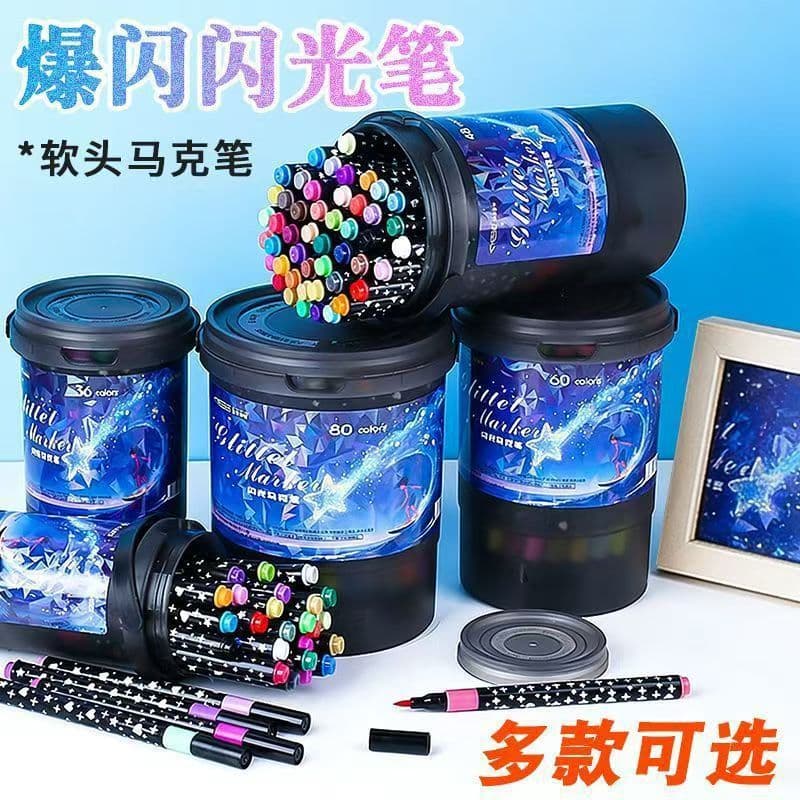 Barrel Black Handle Single Head Glitter Pen Multi-Color Marker Flash Painting Cross-Border Soft Tip Art Watercolor Pen