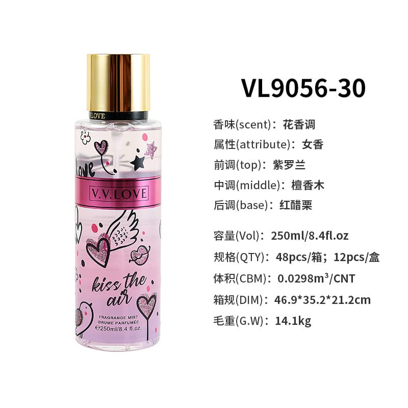 Vietnam Cross-Border Hot Selling Women's Perfume 250ml Body Spray Fruity Fragrance Perfume Wholesale