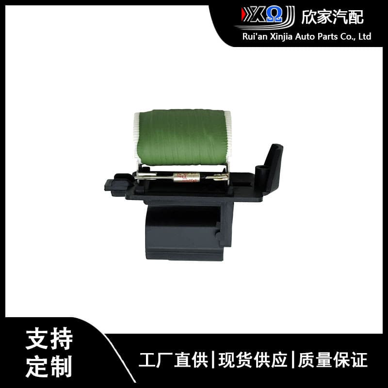 0130308504 3134503095 for Ford Transit electric fan and A/C blower resistor