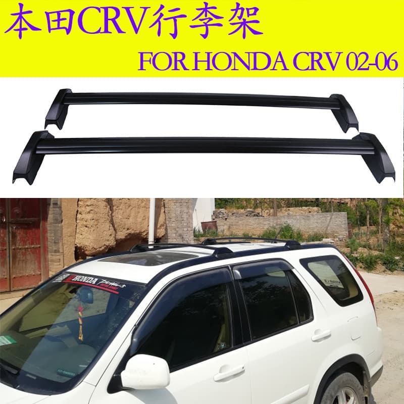 Compatible with Honda CRV OEM Style Cross Bars 2002-2010 Roof Cross Bars Roof Rack Load Capacity Roof Cargo Box