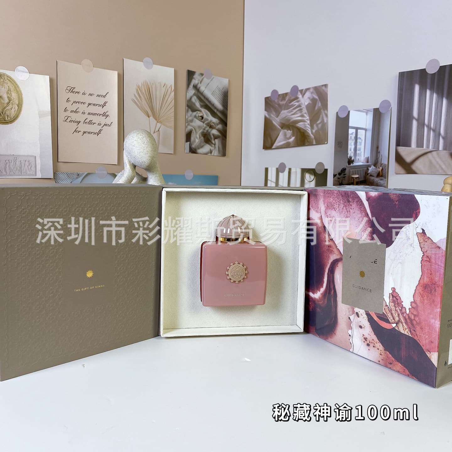 Cross-border Trade Big Brand Perfume Secret Oracle 46 Interlude Women's Butterfly Women's Epic Women's Perfume Wholesale