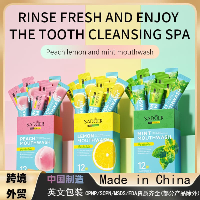 Cross-Border Export Sadoer Lemon Mouthwash Fresh Oral Cleaning Portable Disposable Mouthwash Wholesale