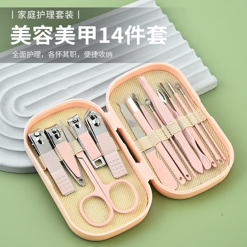Cross-border nail clipper set 14-piece set for manicure special nail clippers ear scoop portable home manicure tools wholesale