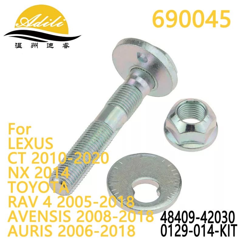 RAV4 COROLLA/AURIS Control Arm Bolt 48409-42030 0129-014-KIT