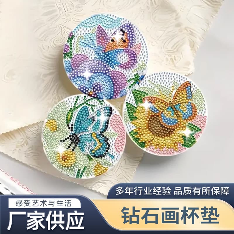 Diamond Painting Coaster Butterfly Diamond Painting Coaster Set Handmade DIY Round Creative Placemat Cross-Border Supply