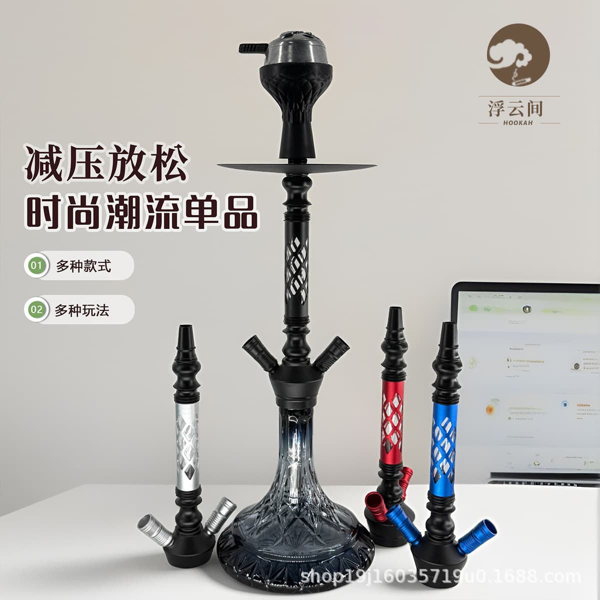 Premium Arabic Hookah Full Set Medium Glass Double-Hose Hookah Pipe for Bar KTV Nightclub Trendy Use