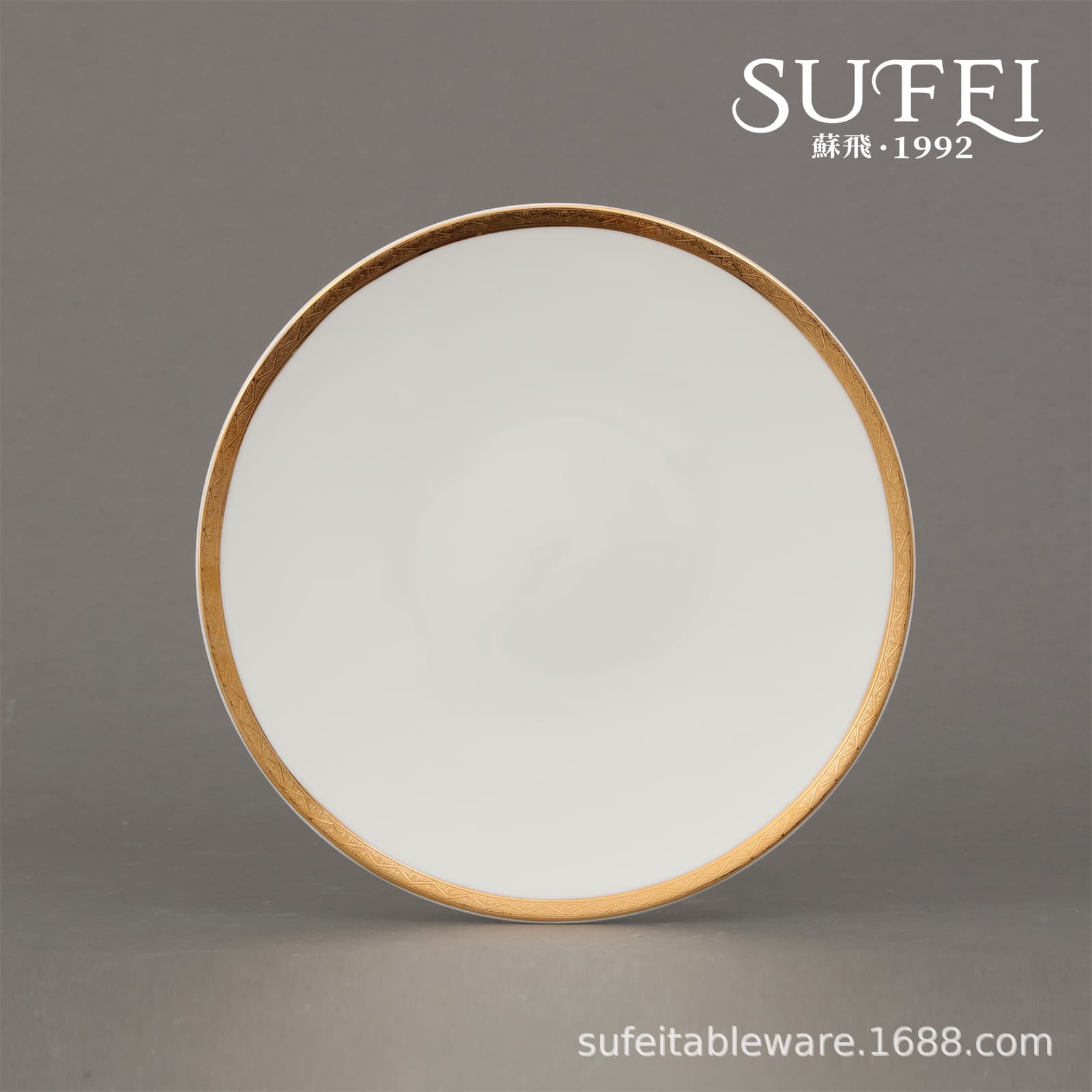 Sufei Chinese Relief Golden Series Bone China High-End Elegant Restaurant Banquet Decorative Plate, Ornament, Hanging Plate, and Underplate