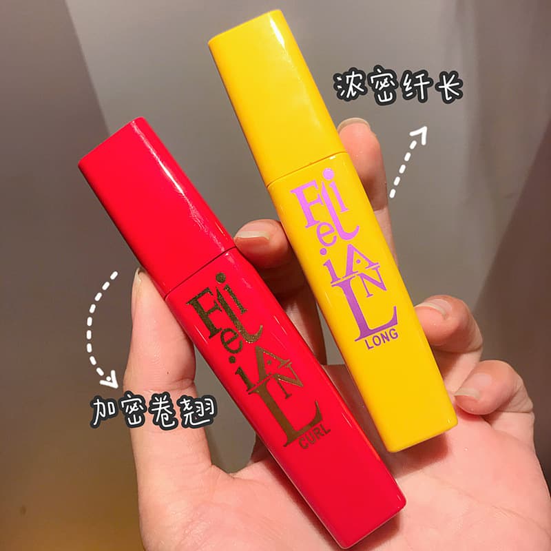 Genuine Lilanfei mascara, long, thick and curling, waterproof, large capacity, large brush head 2593/2594 in stock