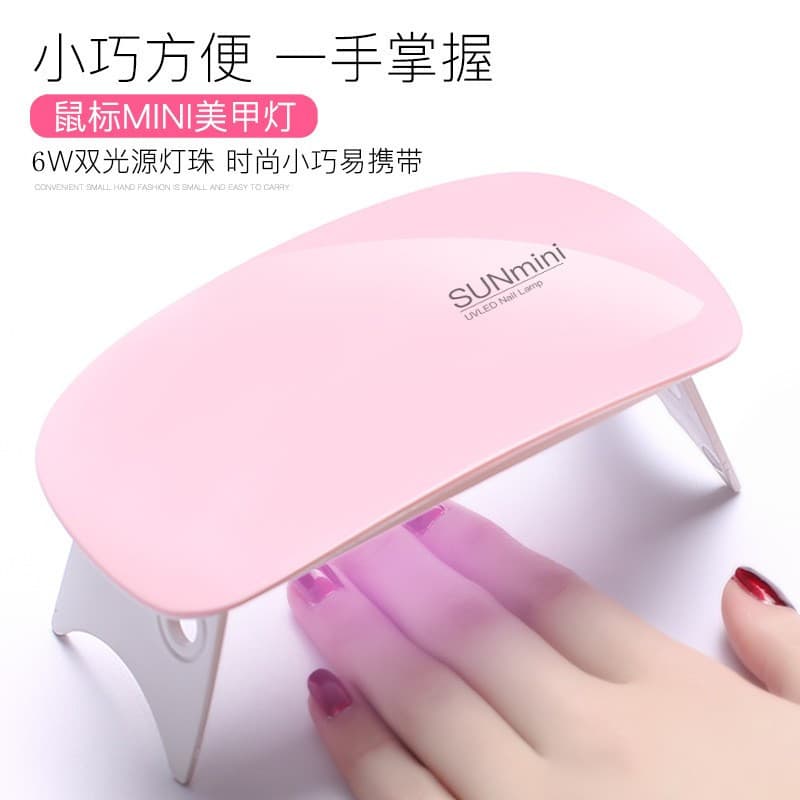 Mini UV Light Therapy Lamp Quick-Drying Small Spotlight Nail Art Machine Specialized Nail Baking Lamp Beauty Care Tool