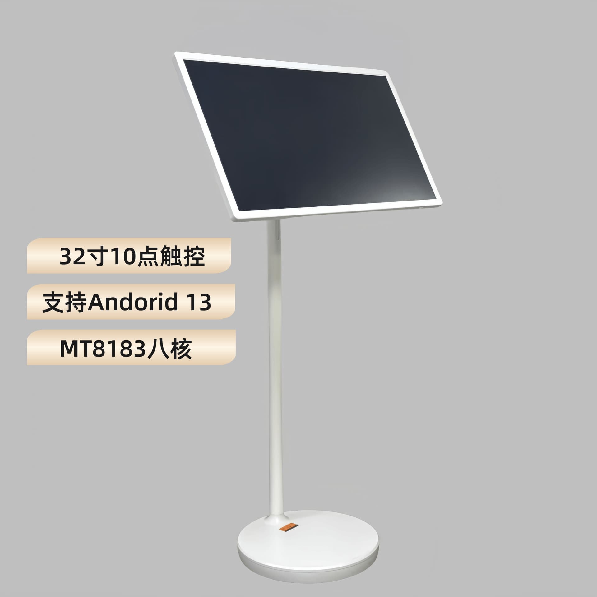 New Portable Companion Screen with High-Definition Display, 32-inch Mobile TV/Tablet for Streaming, Fitness, Karaoke, and Wireless Projection