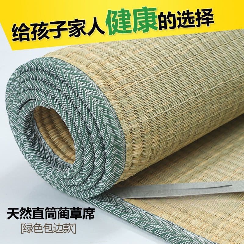 Natural straw mat 1.8 meters old-fashioned straw mat 1.5 meters 1.2 meters student dormitory mat 0.6 meters!
