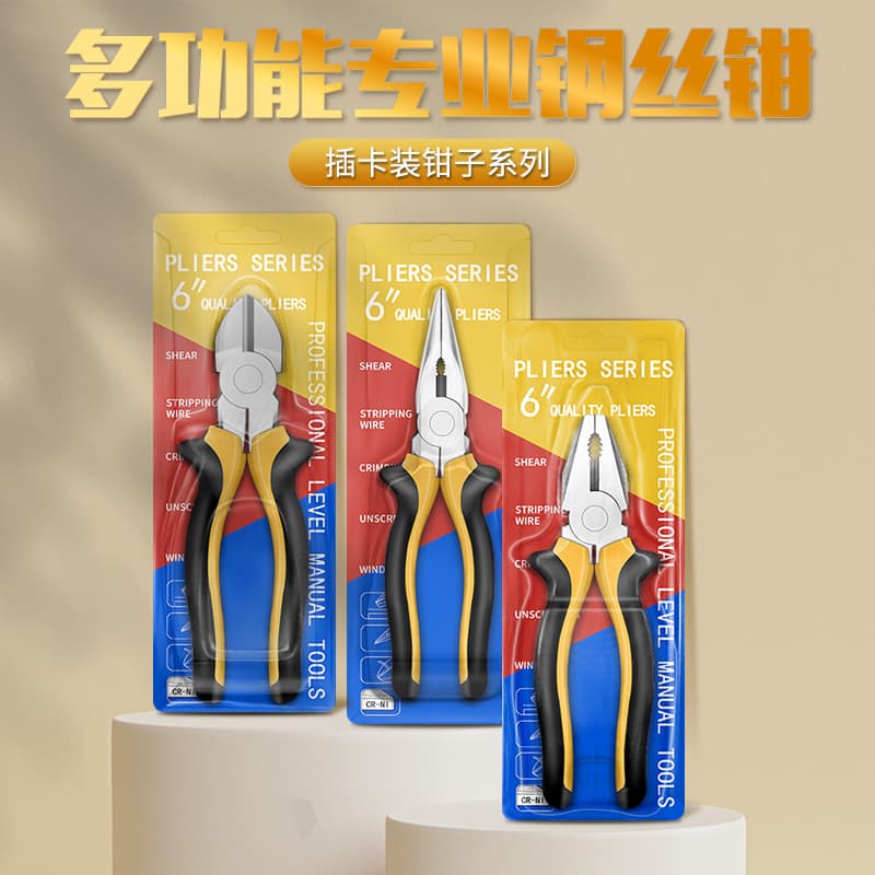 Genuine Combination Pliers 8-inch Needle-Nose Pliers Hand Pliers Complete Set Diagonal Cutters Multifunctional with Packaging 6-inch Wire Cutters