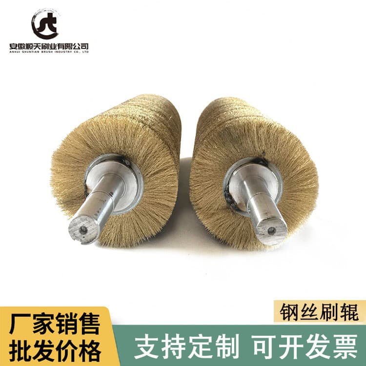 Copper Wire Brush, Steel Wire Brush, Sweeper Brush Roller, Wrap-Around Brush Roller, Rust Removal Steel Wire Roller, Wire Drawing Brush