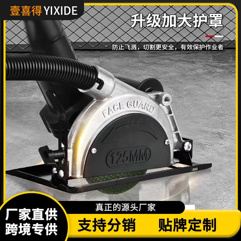 Angle Grinder Polisher to Cutting Machine Bracket, Hand Grinder Modified Electric Saw Circular Saw Bracket, Woodworking Table Saw Electric Chain Saw