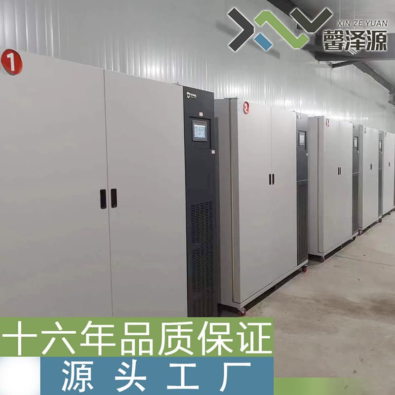 Shanghai Plant Growth Chamber Seed Germination Incubator 80L-2000L Factory Stock Light Cabinet 3-Year Warranty