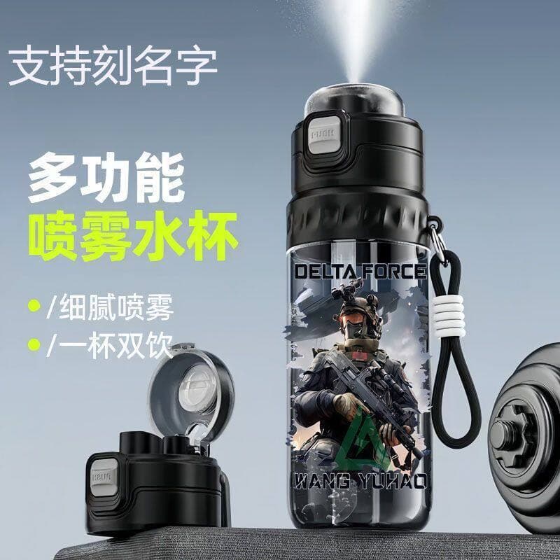 Delta Spray Water Bottle for Students, Military Training Portable Straw Cup, Outdoor Fitness Cooling Hydration Dual-Drink Plastic Bottle