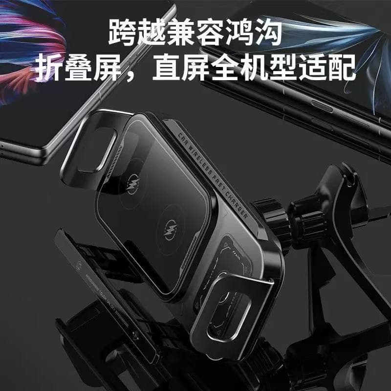 Car Dual-Motor Electric Rotating Foldable Phone Mount with 360-Degree Air Vent Clip and Wireless Charger