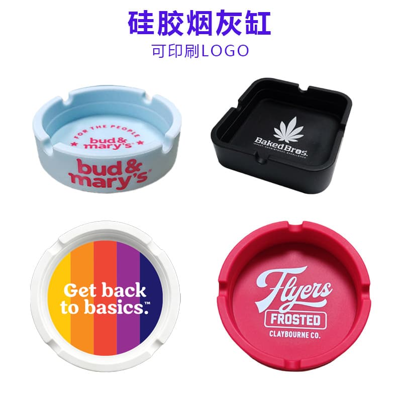 Custom Printed Logo Home/Bar Portable Ashtray - Heat-resistant, easy to clean, glow-in-the-dark, round or square silicone.