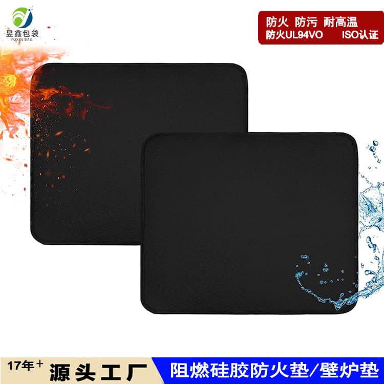 Fire retardant silicone coating mat for fire pit patio barbecue, waterproof and high temperature resistant fiberglass mat