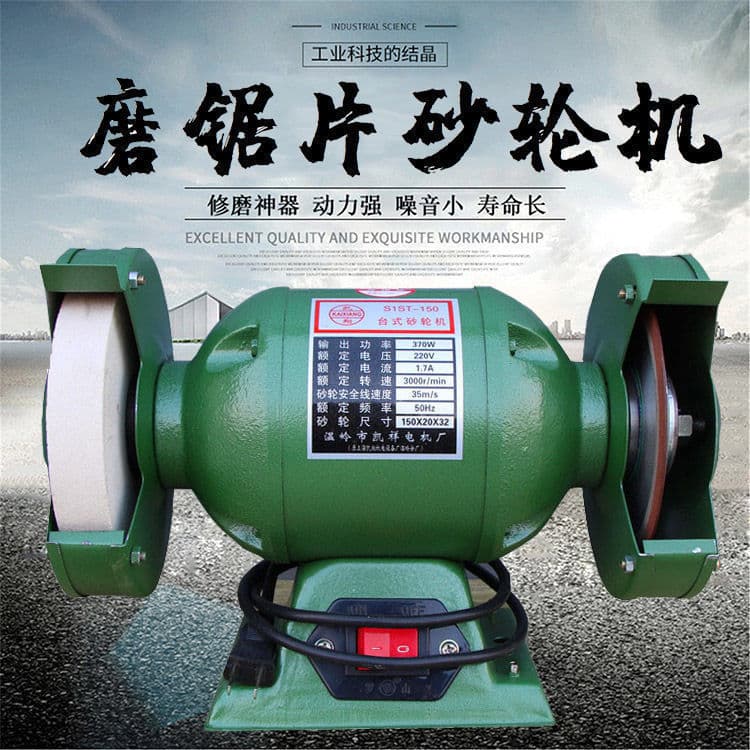 Bench Grinder Beveled Diamond Grinding Wheel for Sharpening Saw Blades, Single-Bevel Metal Resin Angle Grinding