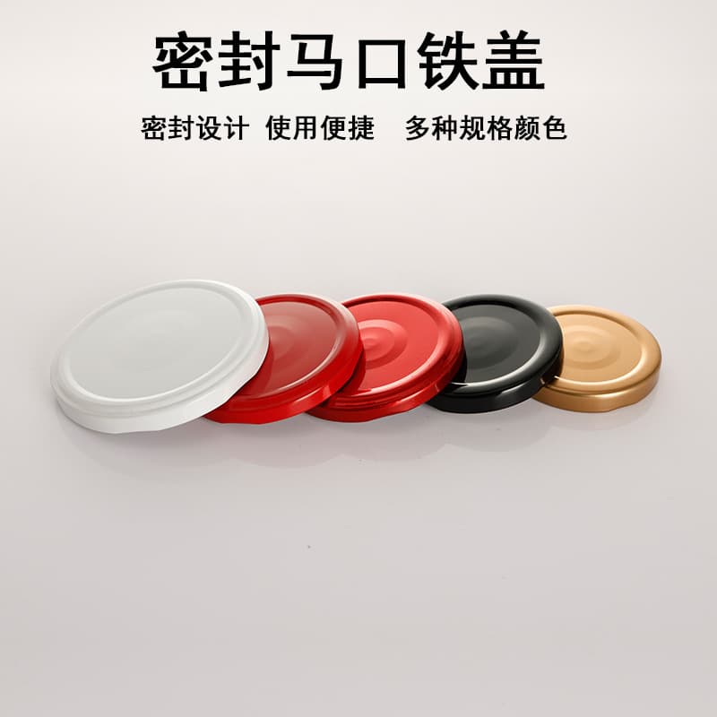 Spot 63# Tinplate Lid, Sealing Lid for Glass Bottle, Chili Sauce Canning Lid, Black Lid, Red Lid