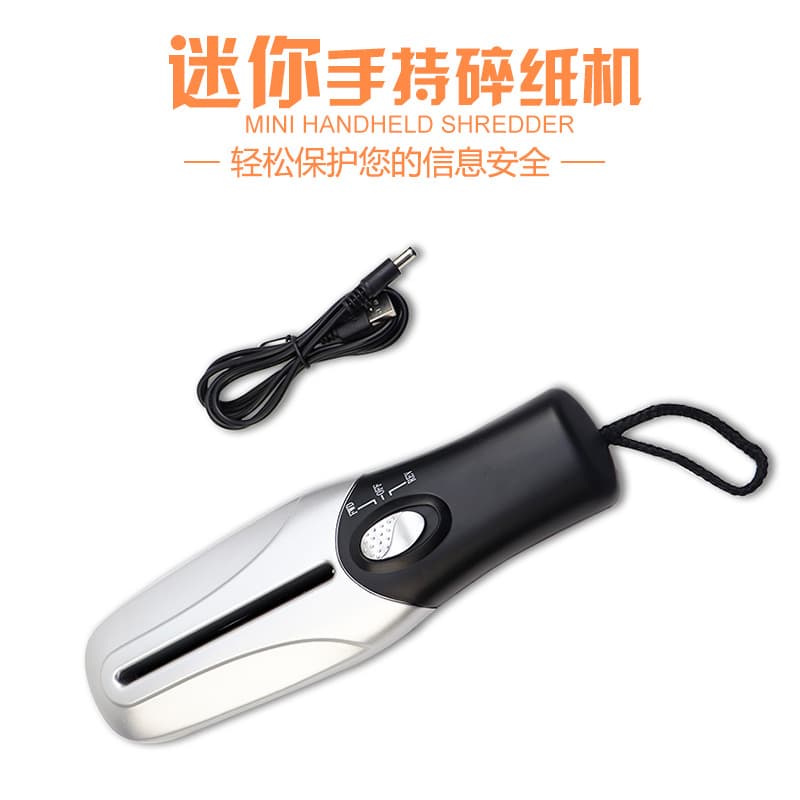 A6 Handheld Battery/USB Dual-Use Mini Portable Shredder, 6mm Strip Cut
