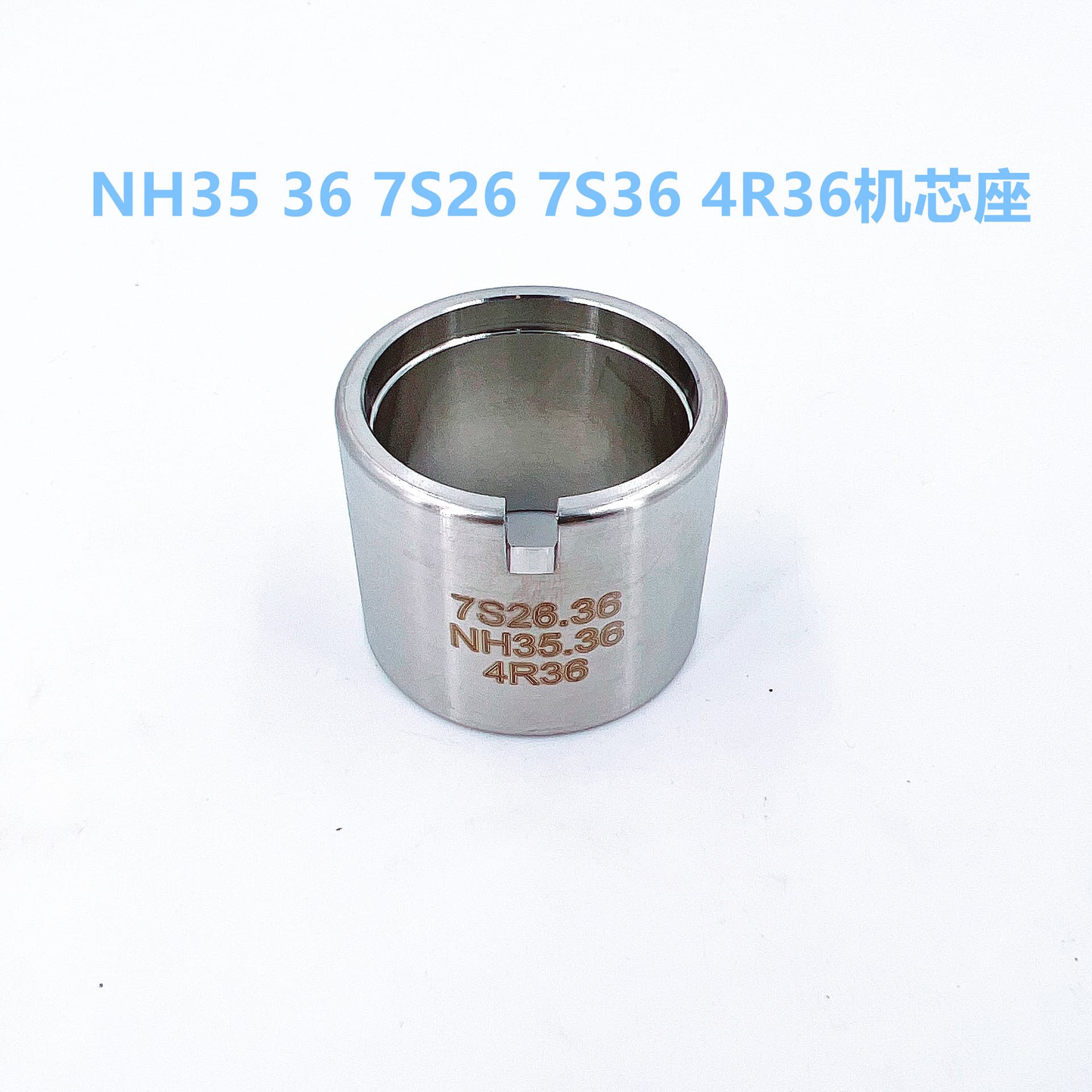 Watch Repair Tool Stainless Steel Movement Holder Stand for Seiko SKX007 NH35 36 7S26 7S36 4R