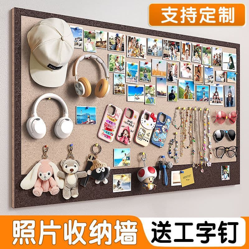 Photo Wall Felt/Cork Board Bulletin Memo Board Self-Adhesive No-Drill Sticky Note Decoration Factory Stock