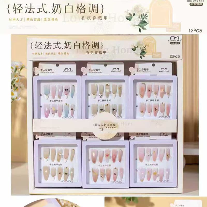 Cross-border New Extended Wearable Nail Set Cute Girly Heart Nail Stickers Short Long Detachable Nails