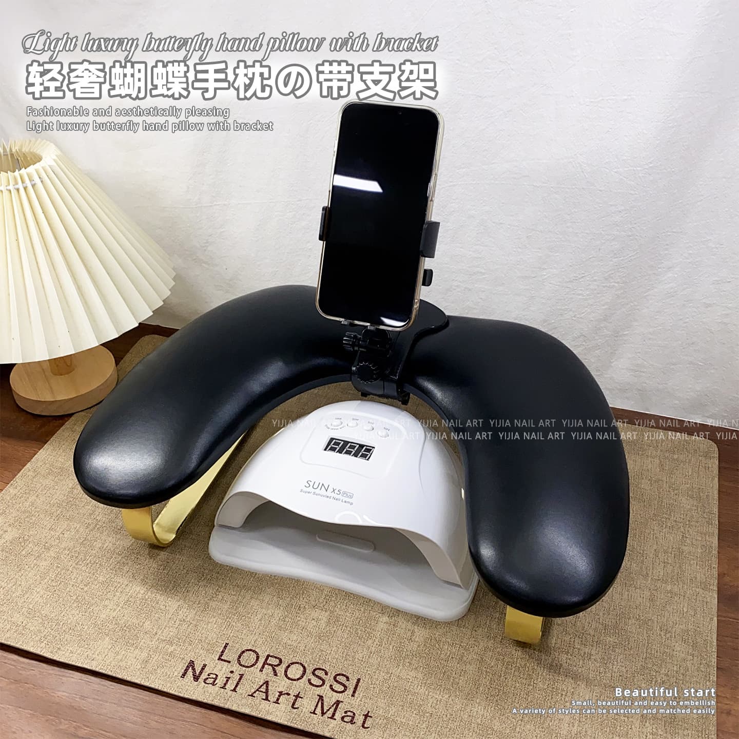 Russian style manicure U-shaped hand pillow butterfly holder mobile phone holder comfortable for hands to relieve fatigue nail salon special tool