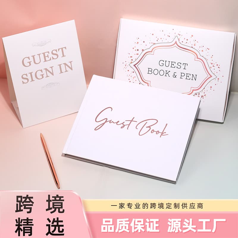 Guest book Amazon guest book guest registration notepad wedding guest registration notebook gift box