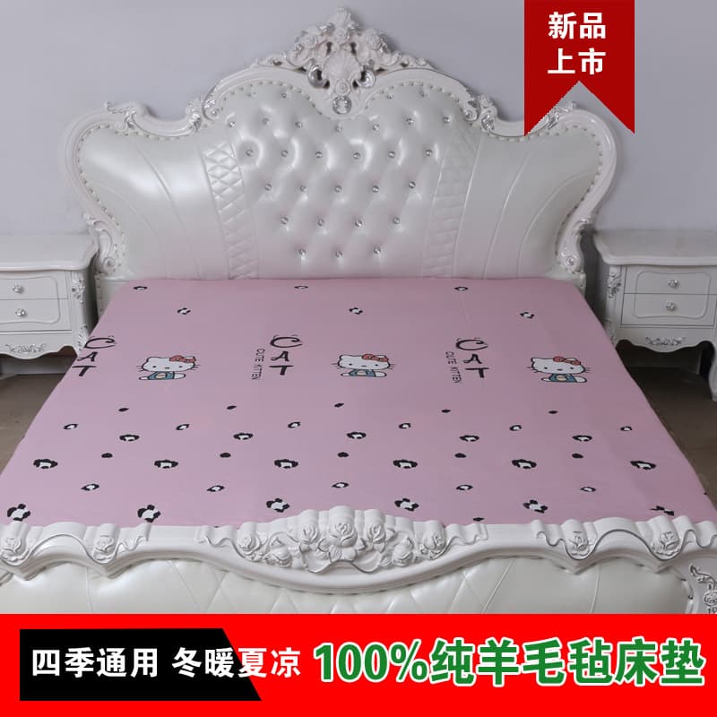 ✅ Wholesale odorless pure felt mattress pads for tatami and heated beds, home electric heating pad with moisture-proof feature E18