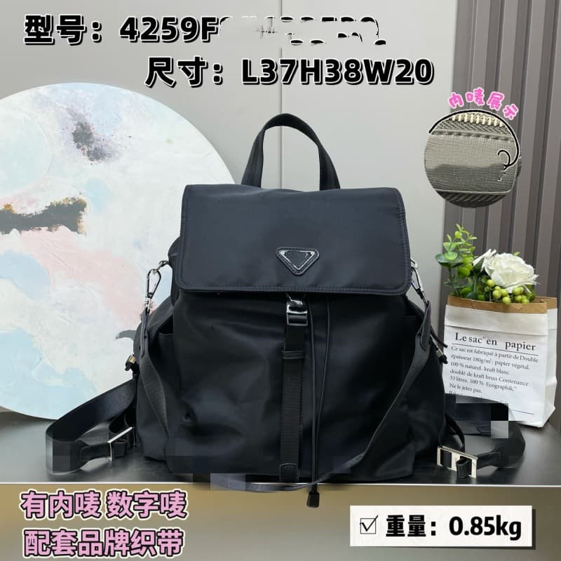 P's Bag Explore Backpack Unisex Nylon Bag Large Capacity Lightweight Commuting Bag Factory Direct Sales