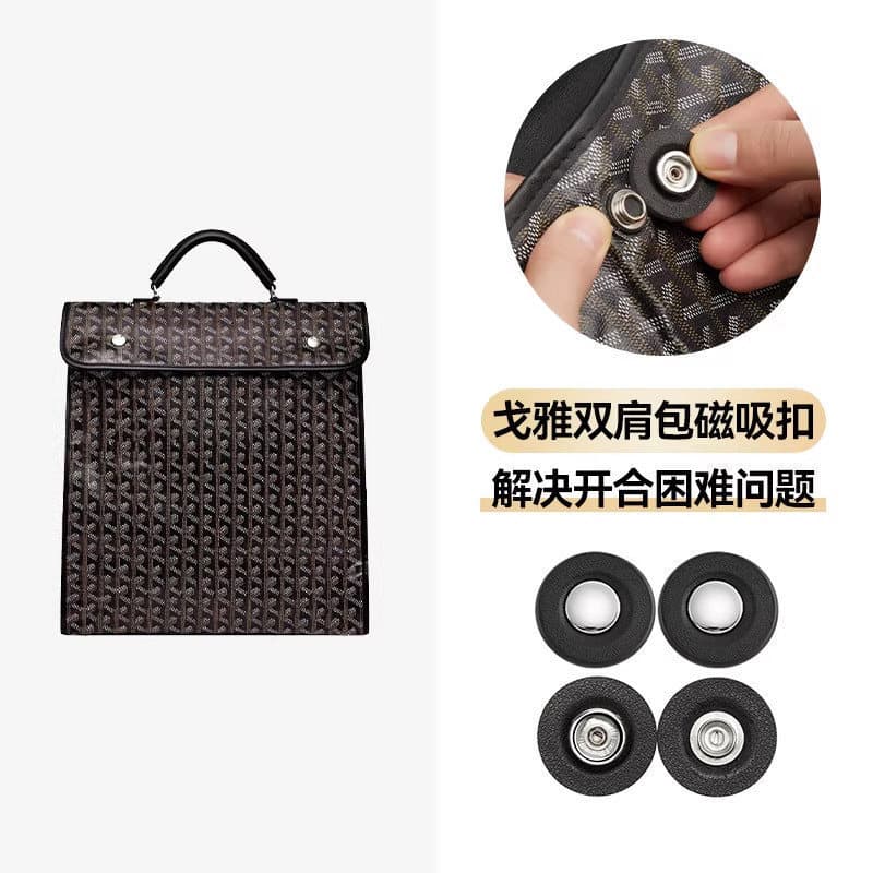Goya Backpack Magnetic Buckle No-Sew Modification Accessory Strong Magnetic Adjustable Wide Shoulder Strap Crossbody Bag Strap