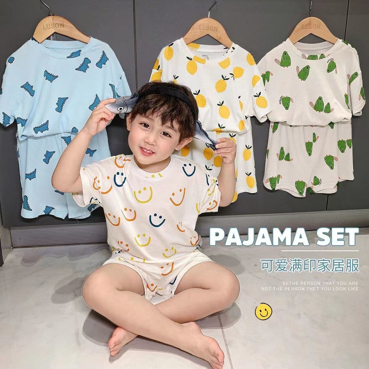 Boys and Girls' Cool Loungewear, Air-Conditioned Suits, Baby Sets, Loose Summer Short-Sleeve Shorts, Children's Ice Silk Fabric Pajamas
