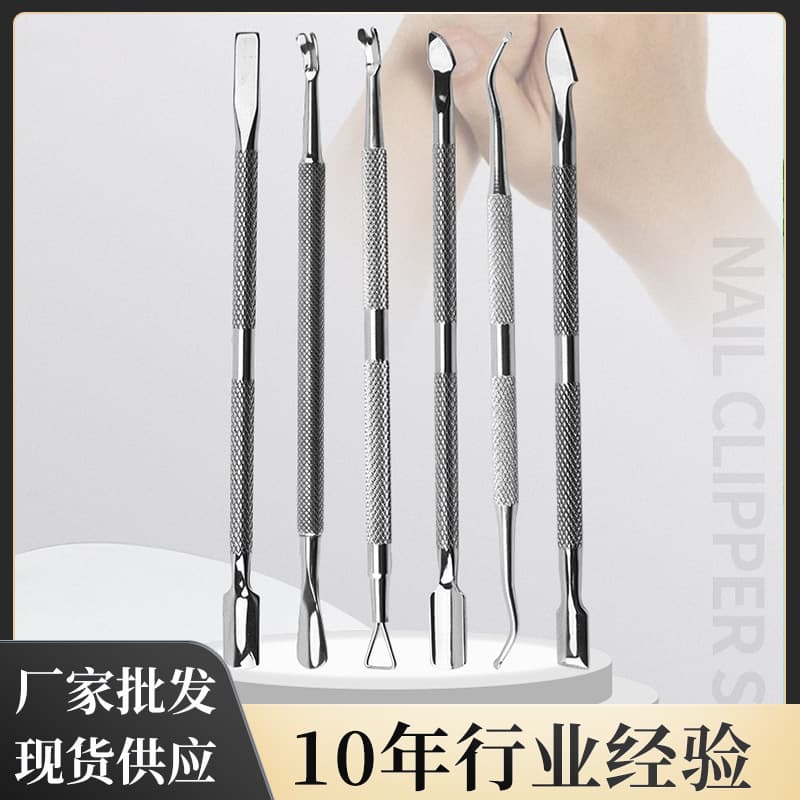 Nail Polish Remover Steel Pusher for Removing Dead Skin, Manicure Tool for Exfoliating Edges, Stainless Steel Nail Pusher for Nail Care