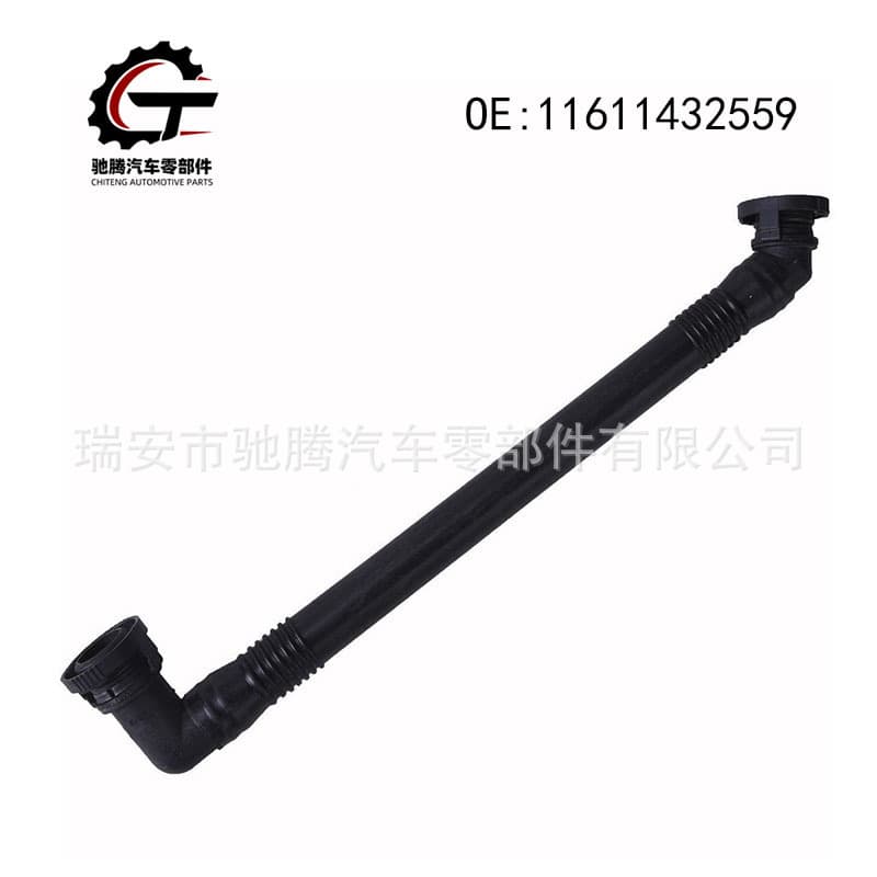 11611432559 Crankcase Valve Breather Hose for BMW E36 E46 E39 E60 E53