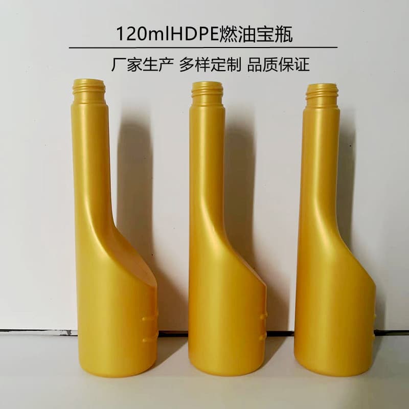 120ml/350ml/500ml HDPE Automotive Fuel Additive Plastic Bottles, Car Care Product Containers