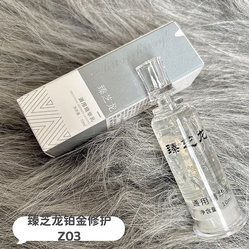 Authentic Tattoo Repair Agent, Eyebrow Tattoo Repair Liquid, Ice Crystal Gel, Zero Scab, Color Locking, Lip Tattoo, Eyebrow, Eye and Lip Tattoo