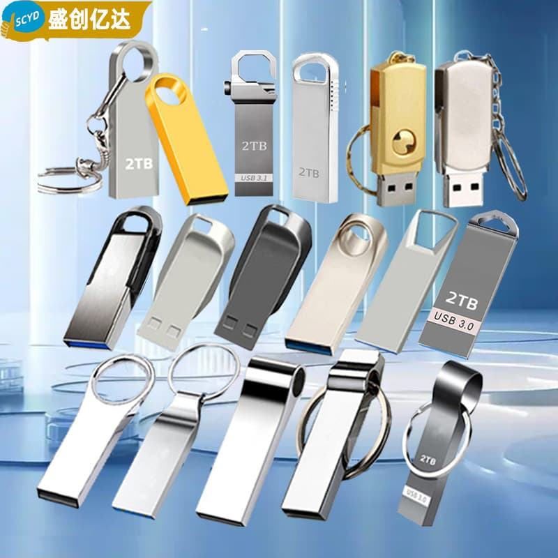 USB Drive Engraving Wholesale 16GB Metal Creative Gift USB Stick USB 3.0 High-Speed 128GB 64GB Phone Car USB Drive