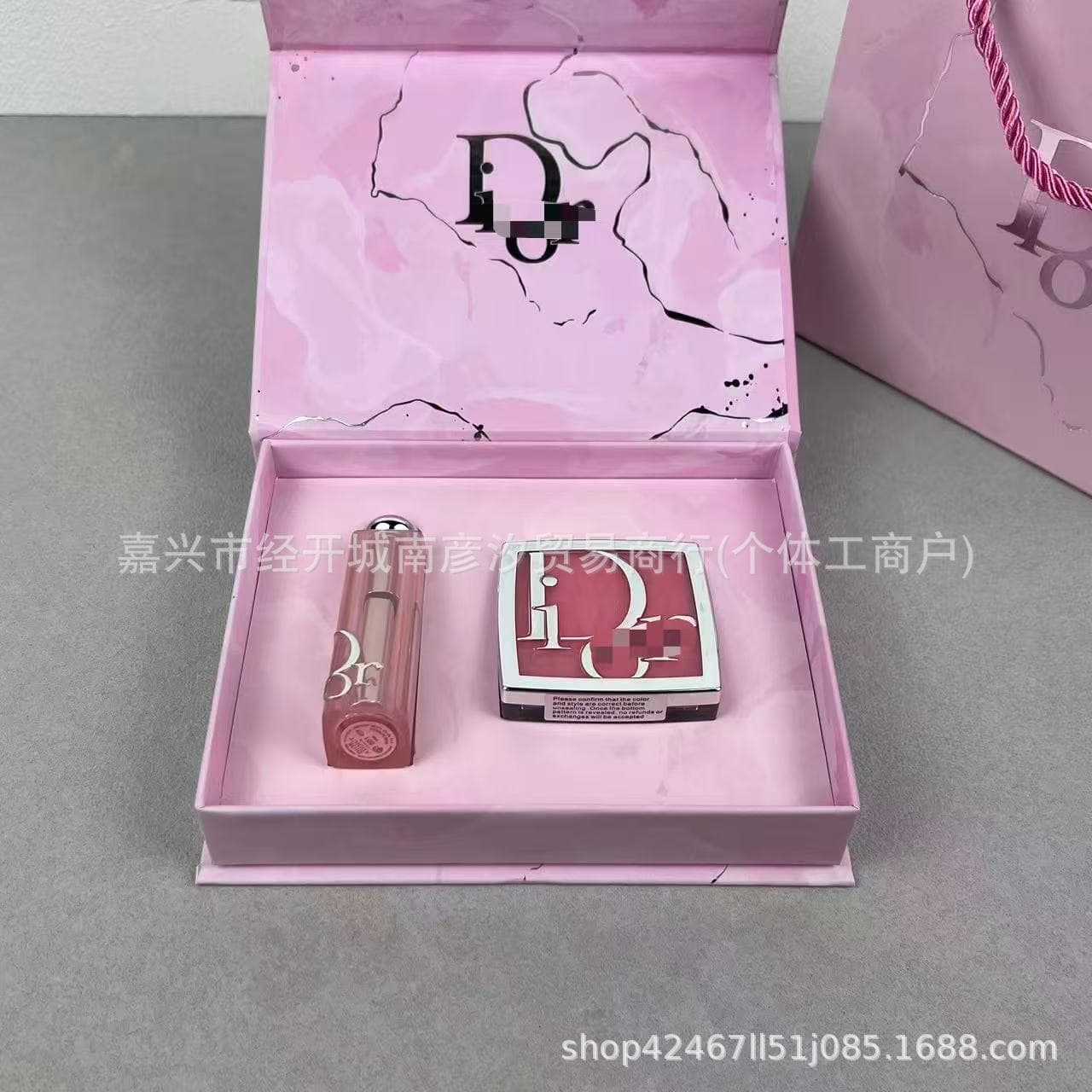 Cross-border Recommendation D-brand Pink Marble 2-Piece Gift Set with Gift Bag Blush 001 + Lipstick 001