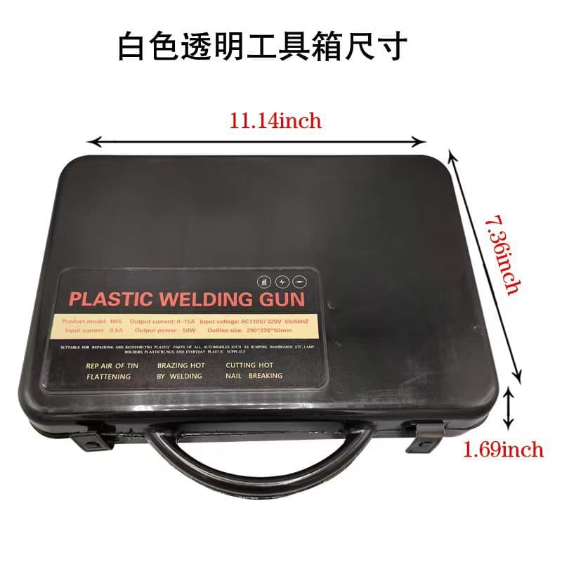 Custom Car Bumper Repair Plastic Crack Fix Welding Tool, Welding Stud Implanter, Hot Melt Plastic Welder