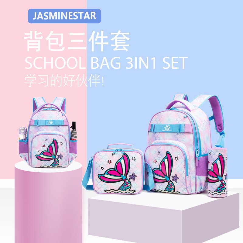 Backpack spine protector male and female student schoolbag load-reducing large capacity primary school girl schoolbag multi-compartment boy backpack