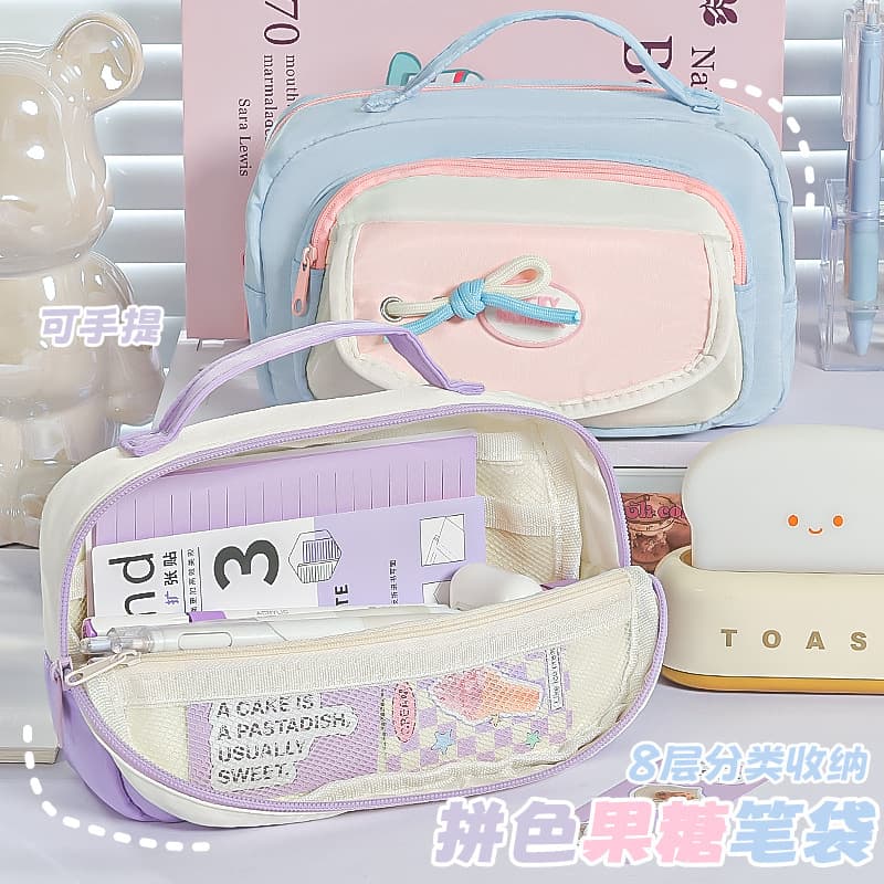 Colorful Cute Ins Sweet Candy Pencil Case, Fresh and Versatile Handheld Large-Capacity High-Aesthetic Stationery Bag