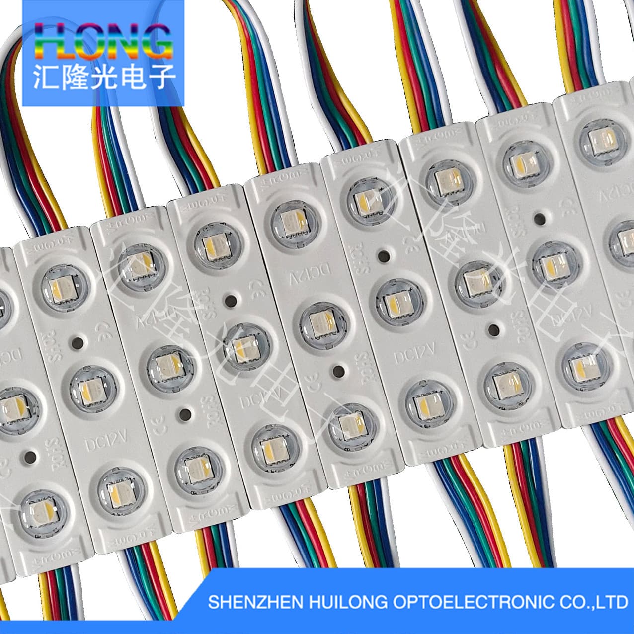 Injection Molded RGBW Module LED Injection RGBW Module DC12V Color Module RGBW Lighting Engineering Module
