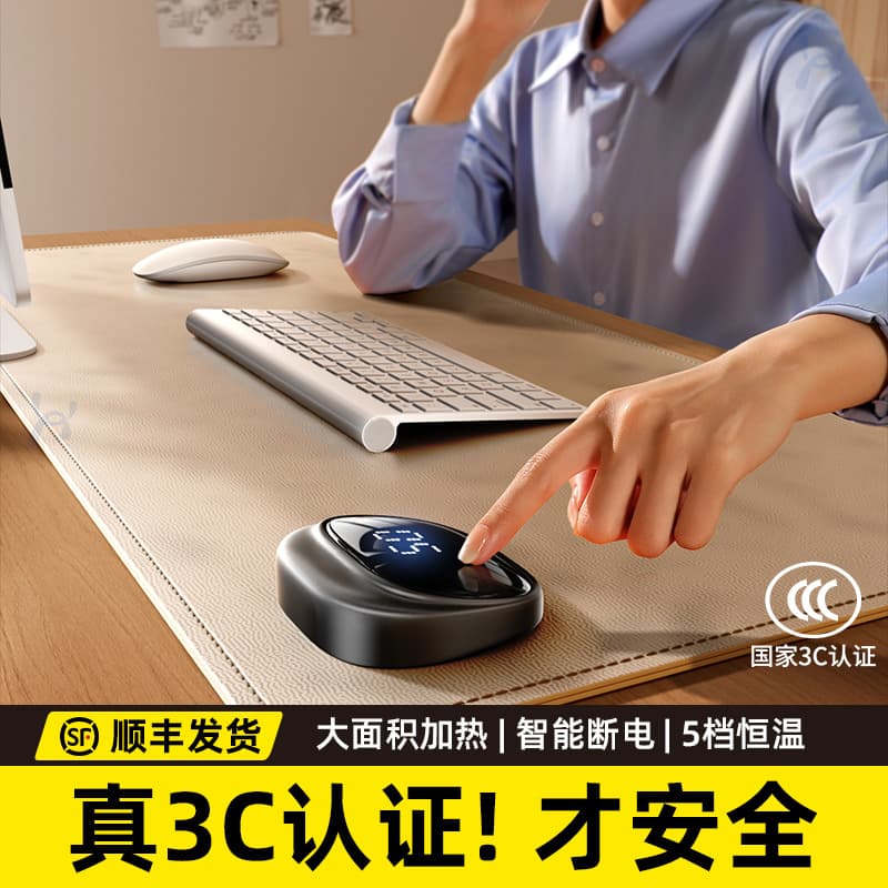 Oversized Heating Mouse Pad Office Desktop Warm Hand Desk Mat Winter Student Homework Heating Pad